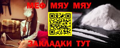 ГАЛЛЮЦИНОГЕННЫЕ ГРИБЫ Будённовск