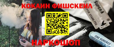 стаф Бугуруслан