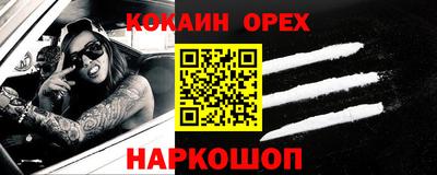 mdma Бузулук