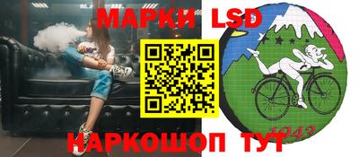 mdma Бузулук