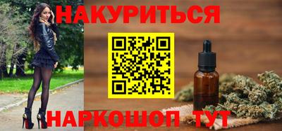 стаф Бугуруслан