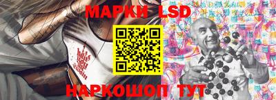 стаф Бугуруслан