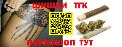 ГАЛЛЮЦИНОГЕННЫЕ ГРИБЫ Будённовск