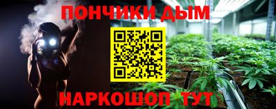 ГАЛЛЮЦИНОГЕННЫЕ ГРИБЫ Будённовск