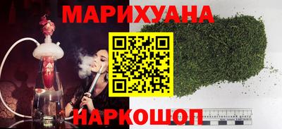 стаф Бугуруслан