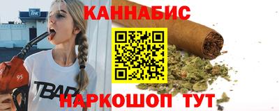стаф Бугуруслан