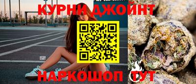 ГАЛЛЮЦИНОГЕННЫЕ ГРИБЫ Будённовск