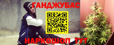стаф Бугуруслан