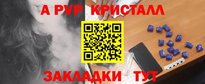 ГАЛЛЮЦИНОГЕННЫЕ ГРИБЫ Будённовск