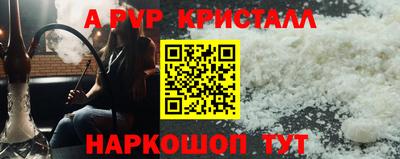 стаф Бугуруслан