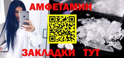 ГАЛЛЮЦИНОГЕННЫЕ ГРИБЫ Будённовск