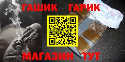 стаф Бугуруслан