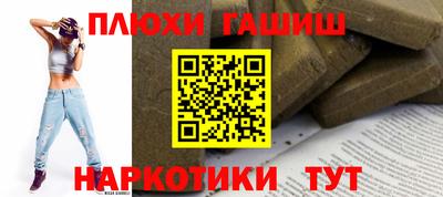 стаф Бугуруслан