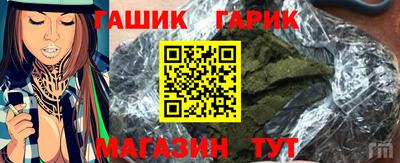ГАЛЛЮЦИНОГЕННЫЕ ГРИБЫ Будённовск