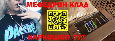 стаф Бугуруслан