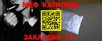 mdma Бузулук