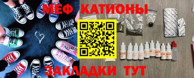 mdma Бузулук